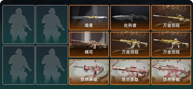 三角洲行动总资产2M 2传说近战 10传说枪械 黄金