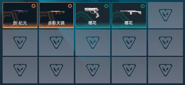 无畏契约：源能行动2传奇 4皮肤 14英雄 3卡面 2挂饰 黄金