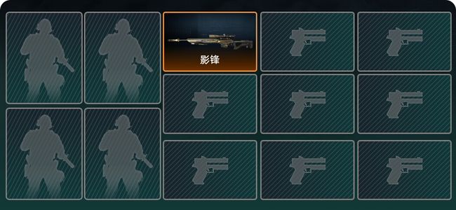 三角洲行动总资产167M 无段位