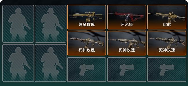 三角洲行动总资产78.7M 6传说枪械 烽火：钻石 战场：无军衔