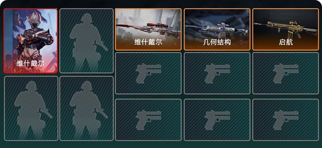 三角洲行动总资产23.1M 1干员外观 3传说枪械 无段位