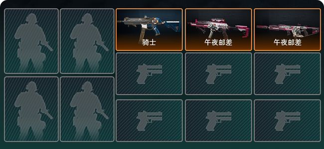 三角洲行动总资产1.5M 3传说枪械 铂金