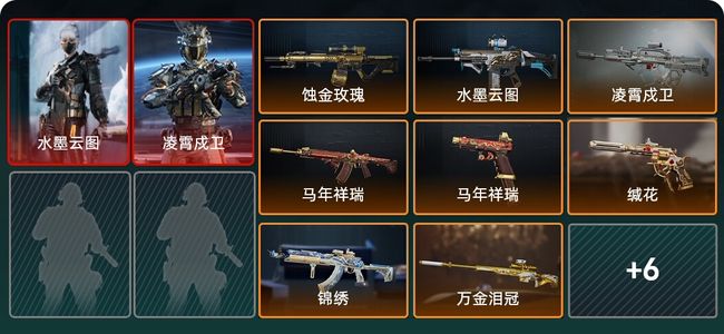 三角洲行动总资产37M 2干员外观 白银
