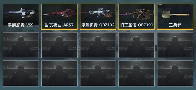 暗区突围库存价值12.2M 1近战武器 4金枪皮 信誉5级 专家