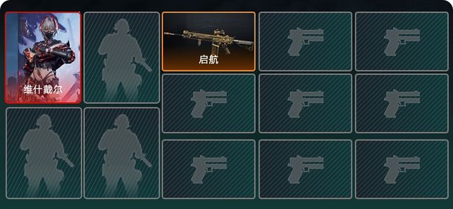 三角洲行动总资产138M 1干员外观 1传说枪械 白银