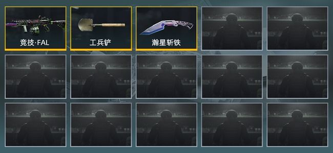 暗区突围库存价值7.7M 2近战武器 1金枪皮 信誉5级 大师