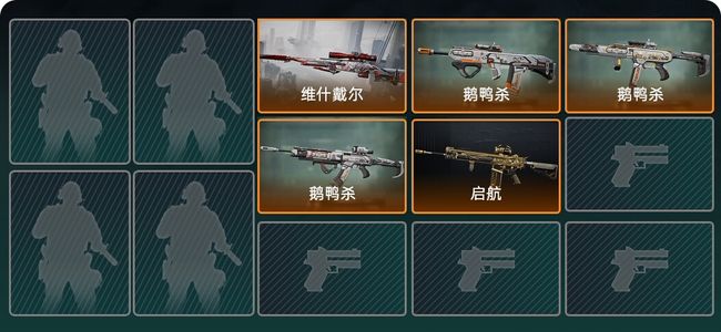 三角洲行动总资产40.6M 5传说枪械 铂金