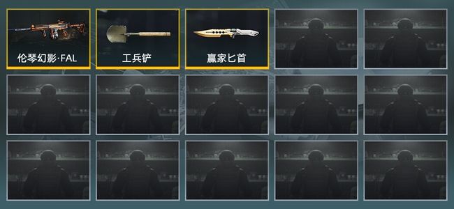 暗区突围库存价值212.2M 2近战武器 1金枪皮 信誉5级 大师