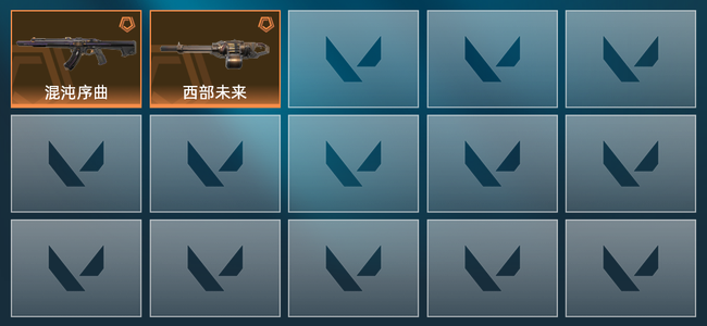 无畏契约8橙皮 24皮肤 1,3720皮肤总价值 270已用源晶 白银
