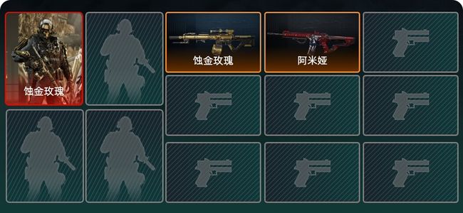 三角洲行动总资产84M 2干员外观 铂金