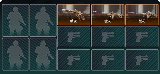 三角洲行动总资产31M 3传说枪械 烽火：无段位 战场：无军衔