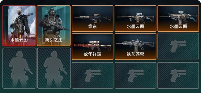 三角洲行动总资产51M 2干员外观 黄金