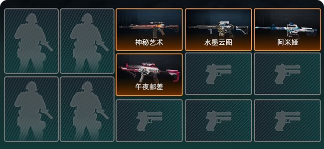 三角洲行动总资产118M 钻石