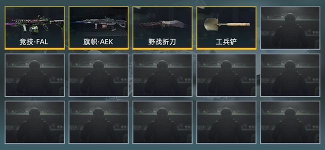 暗区突围库存价值展示中 2近战武器 2金枪皮 信誉5级 专家