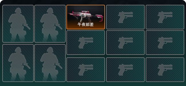 三角洲行动总资产246.3M 1传说枪械 钻石