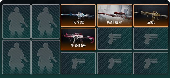 三角洲行动总资产85M 1干员外观 青铜