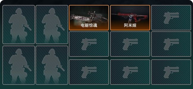 三角洲行动总资产43M 青铜