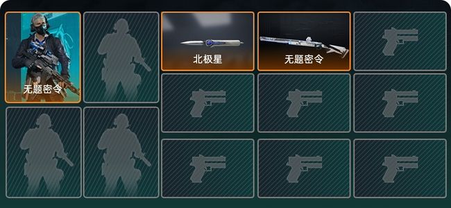 三角洲行动总资产45M 1干员外观 1传说近战 无段位