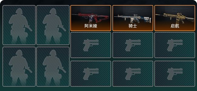三角洲行动总资产43.9M 3传说枪械 钻石