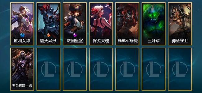 英雄联盟（LOL）英雄联盟（LOL）