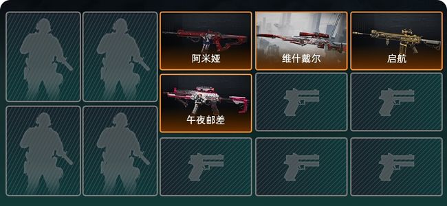 三角洲行动总资产105.6M 4传说枪械 青铜