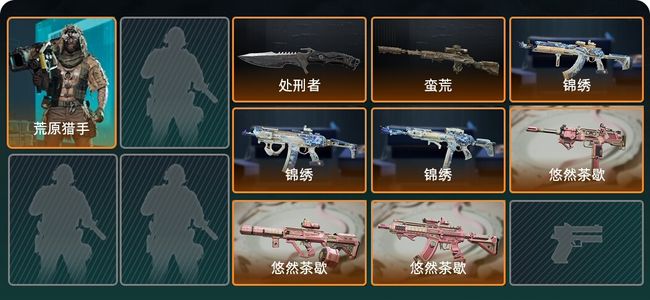 三角洲行动总资产154.5M 1干员外观 1近战 7传说枪械 烽火：黑鹰 战场：军士长