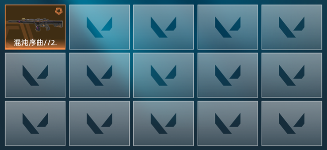 无畏契约1橙皮 1皮肤 1590皮肤总价值 45已用源晶 黑铁