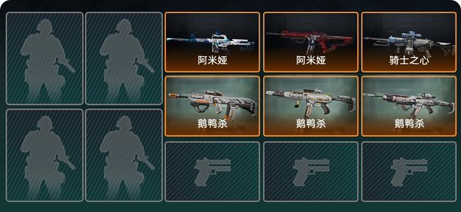 三角洲行动总资产35M 11传说枪械 钻石