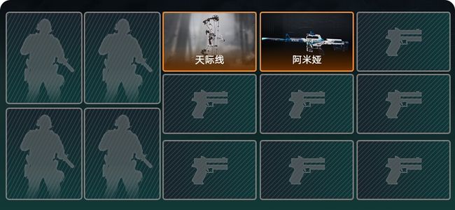 三角洲行动总资产113M 黄金