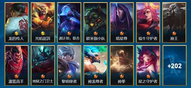 英雄联盟手游（lol手游）0典藏 0神话 0传说 0史诗 227皮肤 136英雄 黄金