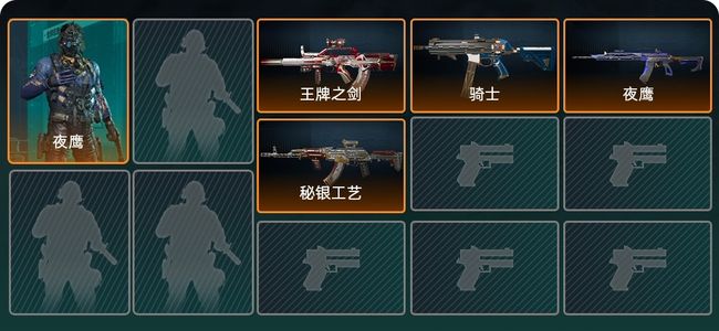 三角洲行动总资产106.7M 1干员外观 4传说枪械 黑鹰