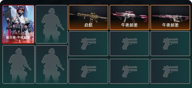 三角洲行动总资产13.6M 1干员外观 3传说枪械 无段位