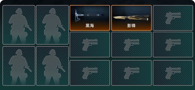 三角洲行动总资产122M 黑鹰