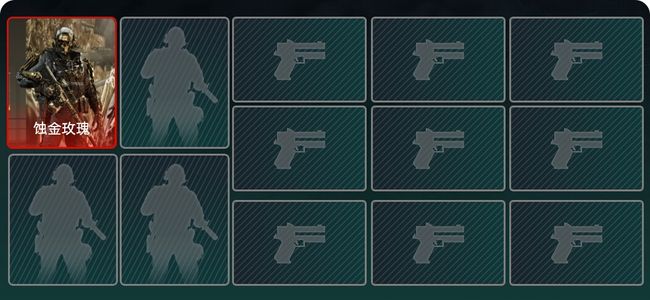 三角洲行动总资产39M 钻石