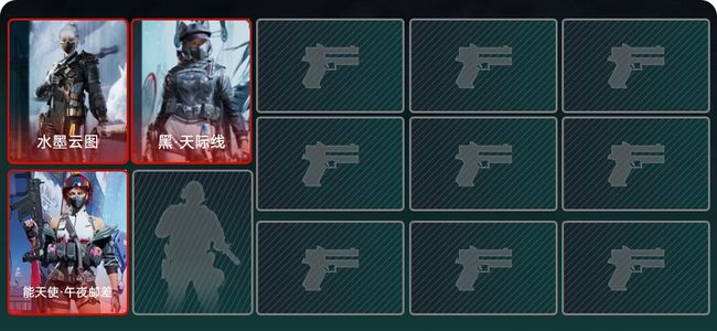 三角洲行动总资产311M 黄金