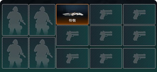 三角洲行动总资产300M 黑鹰