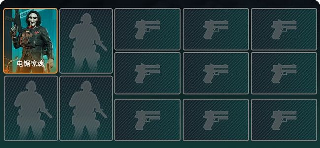 三角洲行动总资产3M 1干员外观 烽火：钻石 战场：无军衔