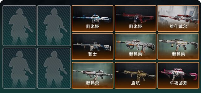 三角洲行动总资产41.7M 9传说枪械 青铜