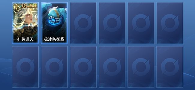 王者荣耀1传说 3皮肤 倔强青铜III