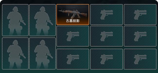 三角洲行动总资产280.1M 1传说枪械 烽火：青铜 战场：无军衔