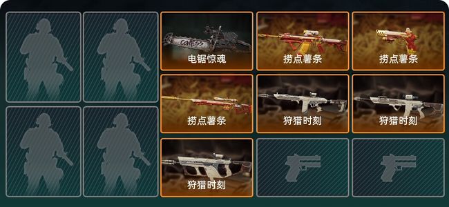 三角洲行动总资产84.9M 1传说近战 11传说枪械 黑鹰
