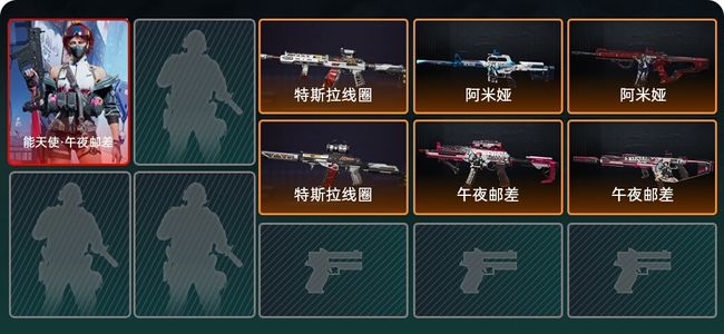 三角洲行动总资产70.5M 1干员外观 7传说枪械 青铜