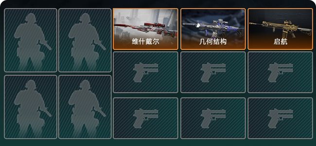 三角洲行动总资产17.5M 3传说枪械 青铜