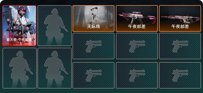 三角洲行动总资产15.8M 1干员外观 3传说枪械 无段位