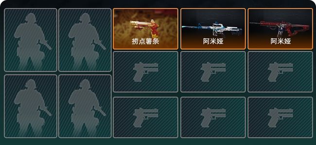 三角洲行动总资产15M 铂金