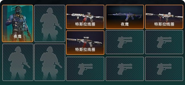 三角洲行动总资产15M 1干员外观 4传说枪械 钻石