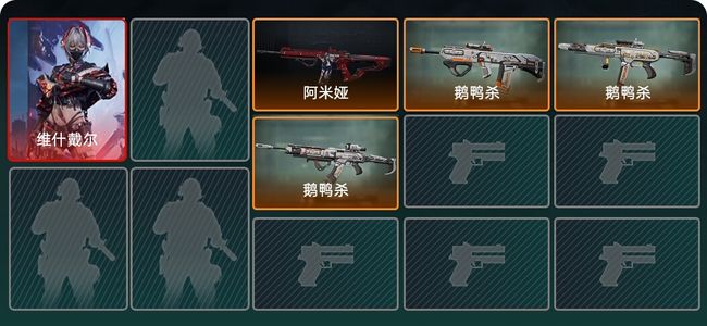 三角洲行动总资产73M 1干员外观 7传说枪械 钻石