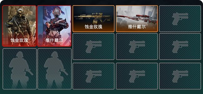 三角洲行动总资产49M 2干员外观 青铜