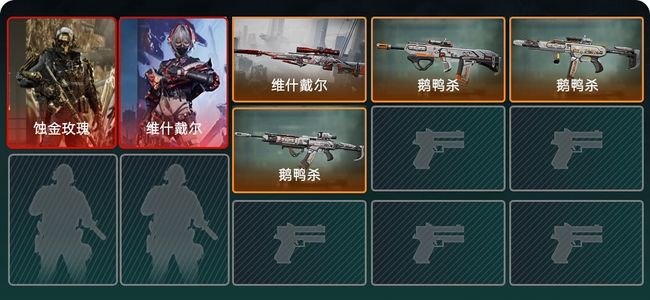 三角洲行动总资产4M 2干员外观 4传说枪械 钻石