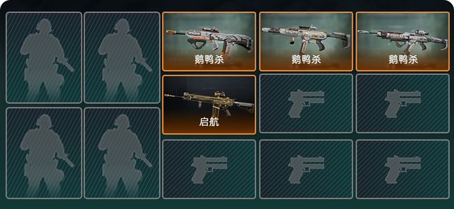 三角洲行动总资产8.7M 4传说枪械 青铜